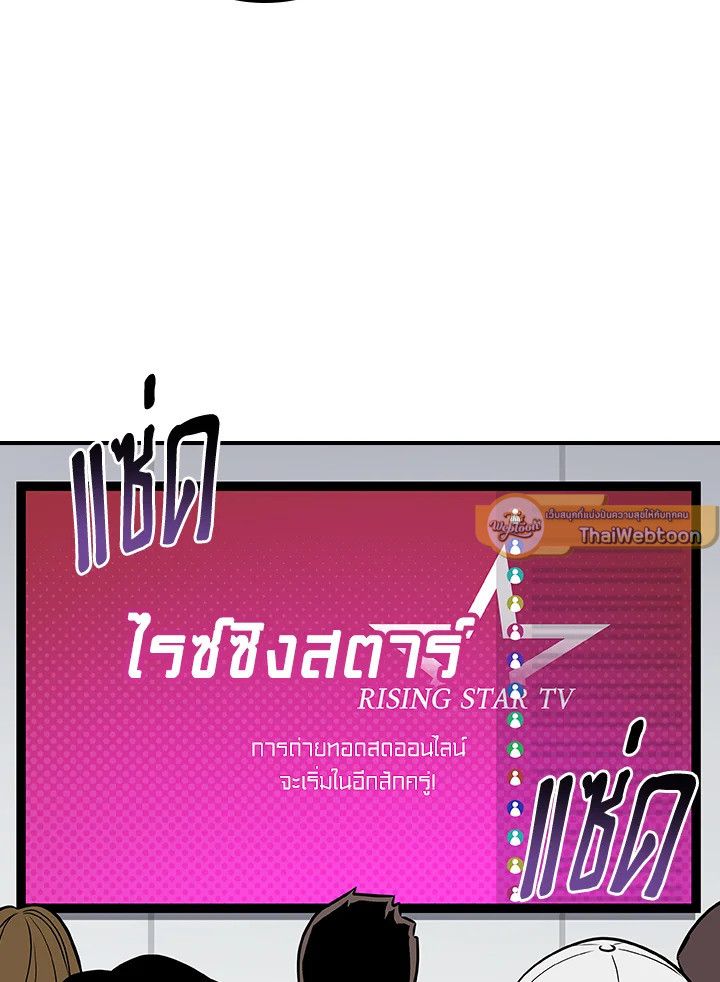 หน้า 132