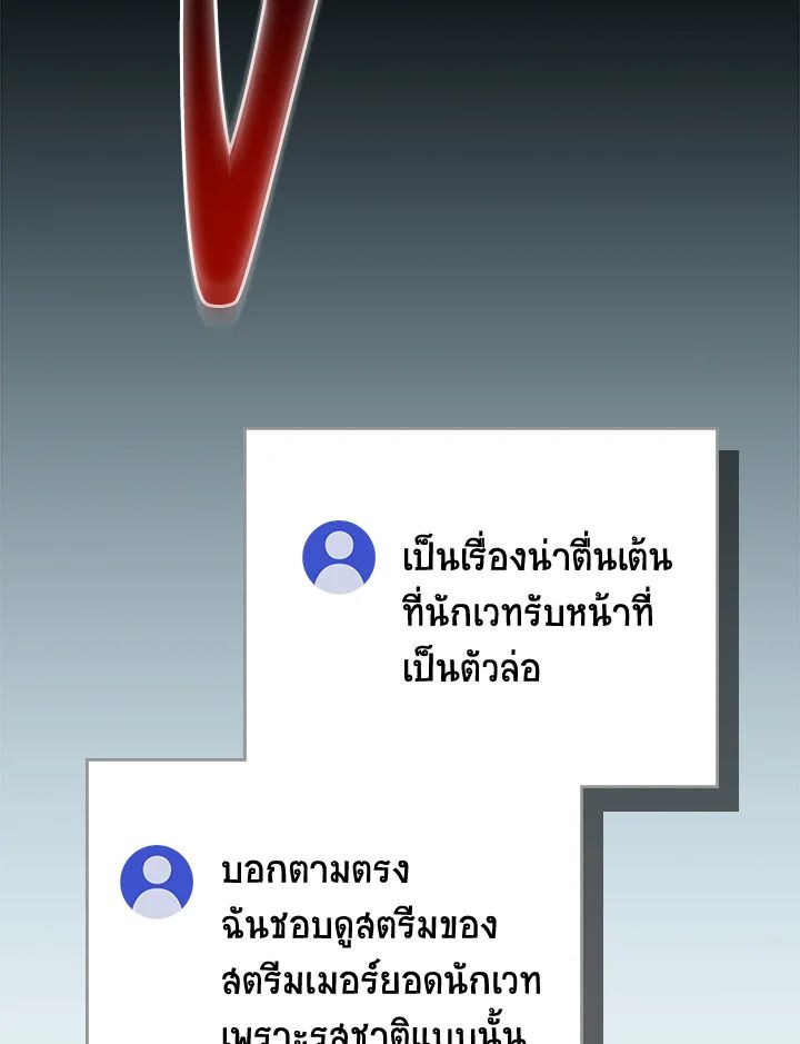 หน้า 115