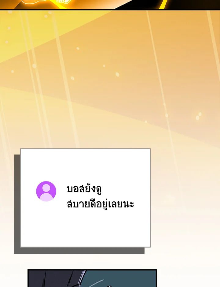 หน้า 125
