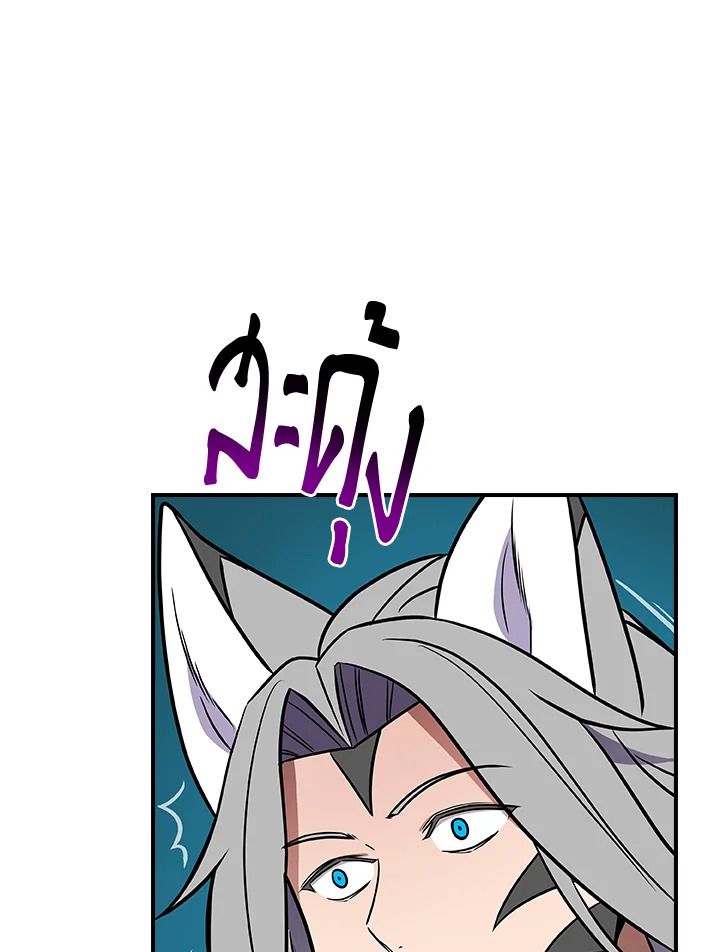 หน้า 134