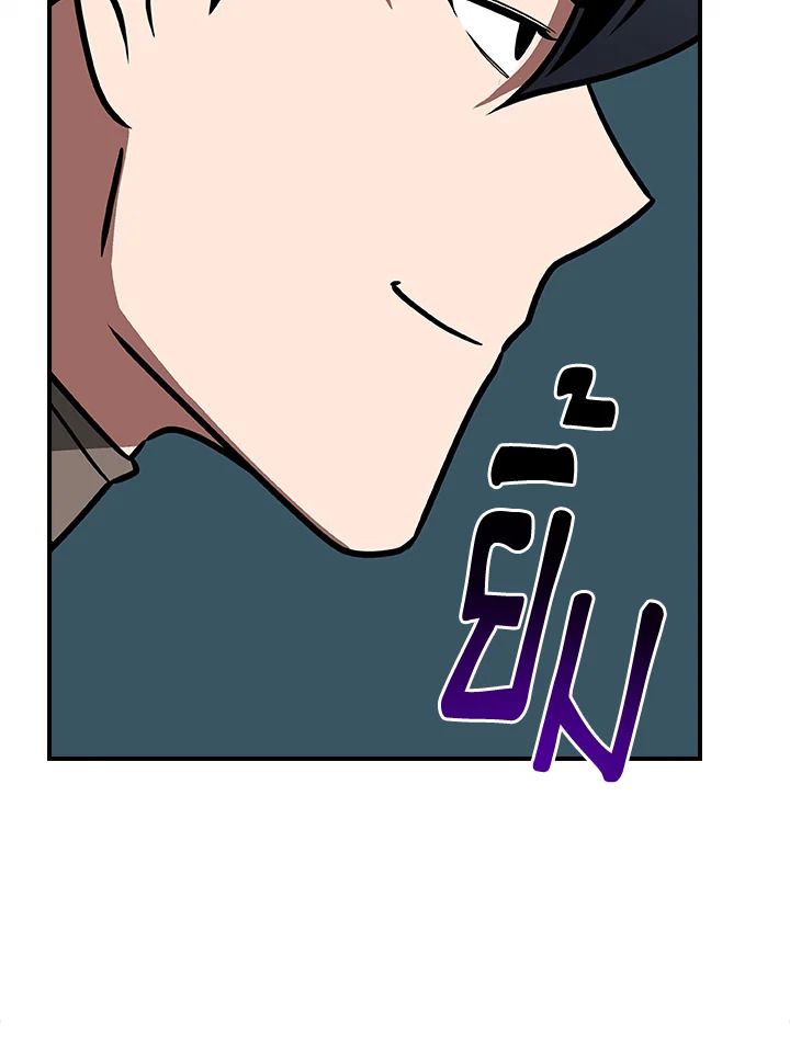 หน้า 158