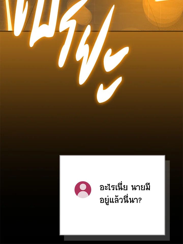หน้า 162