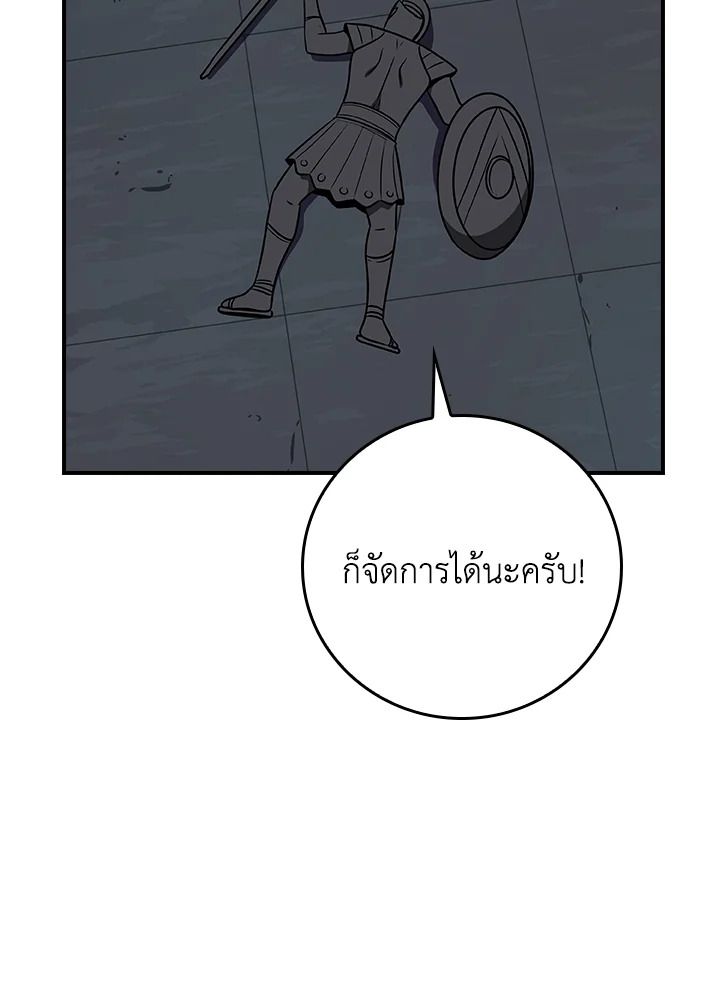 หน้า 168
