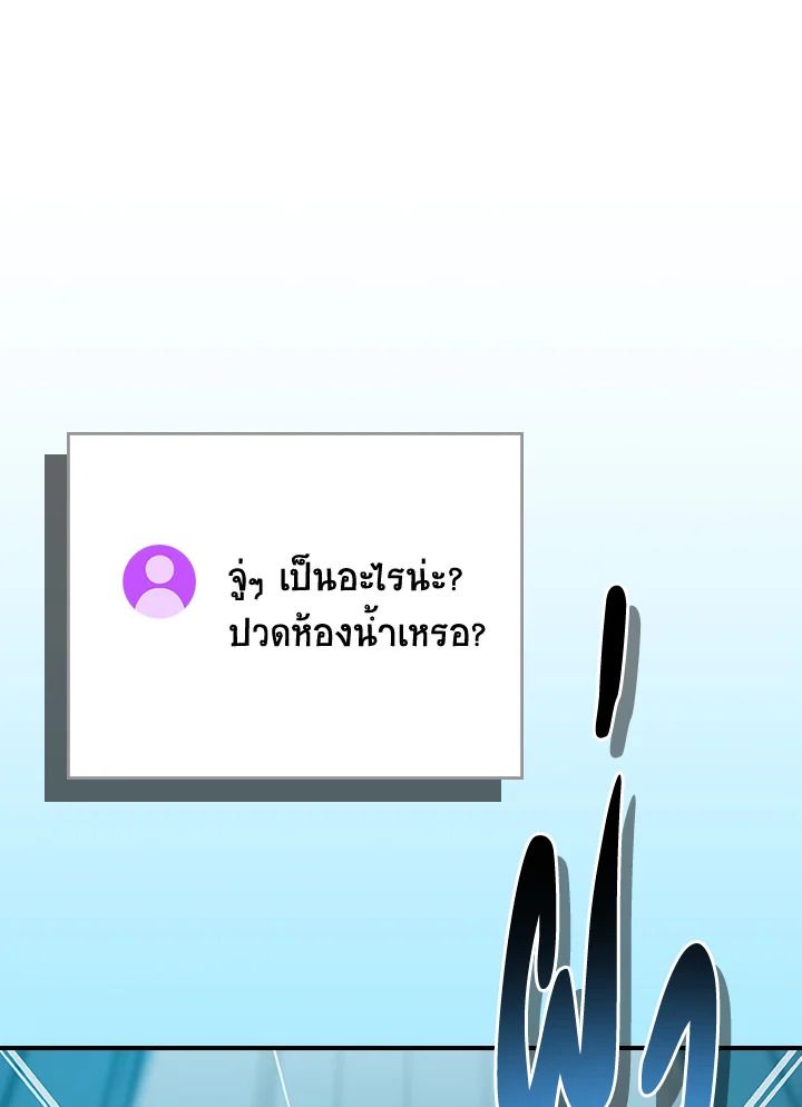 หน้า 94