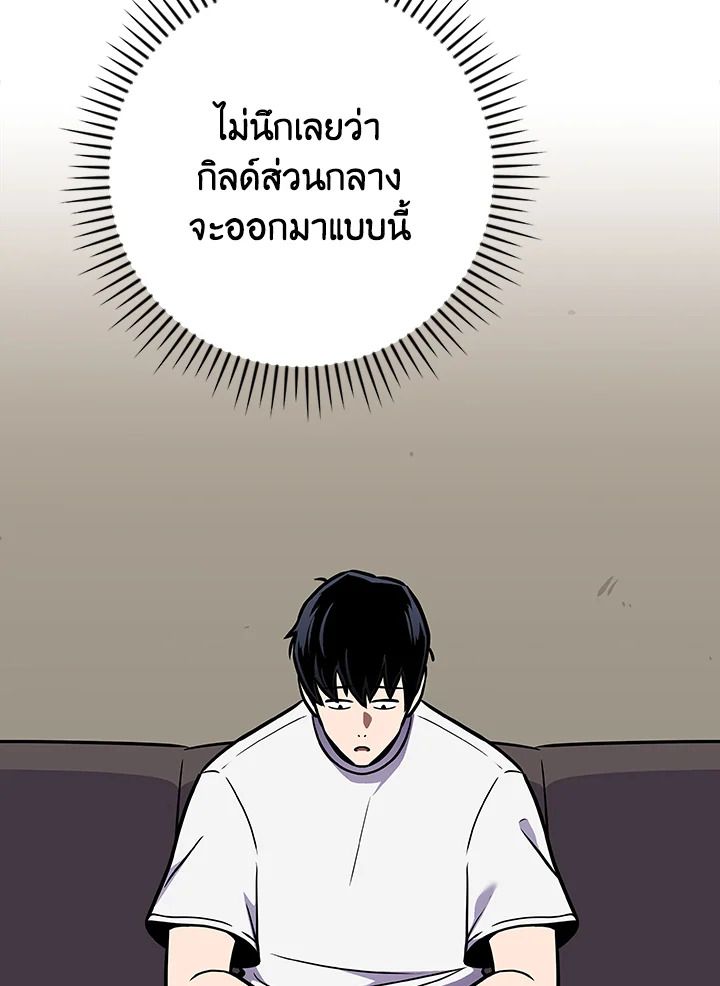 หน้า 107
