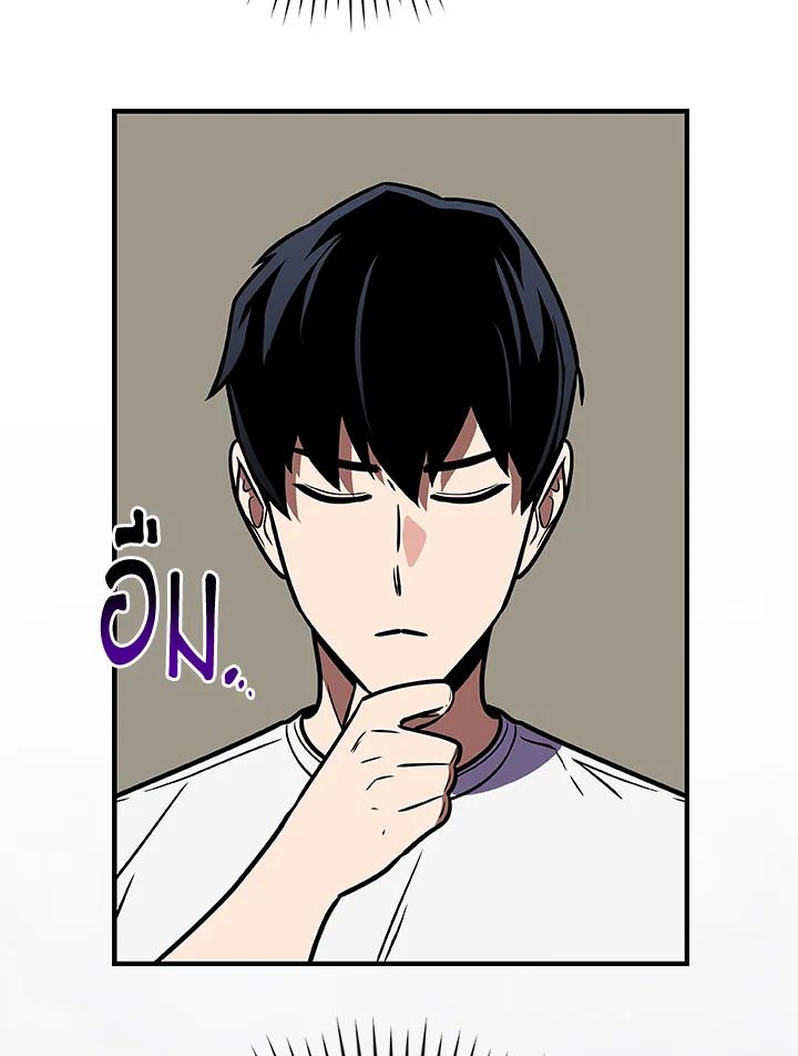 หน้า 115