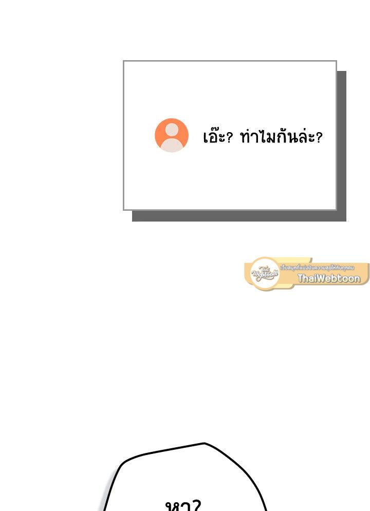 หน้า 141