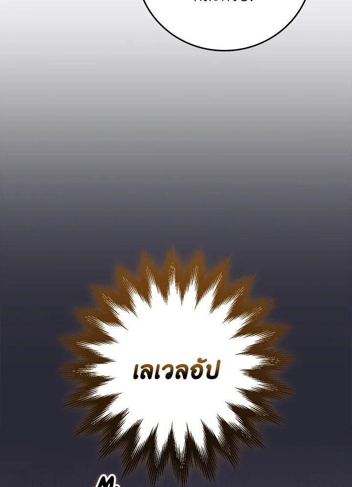หน้า 162