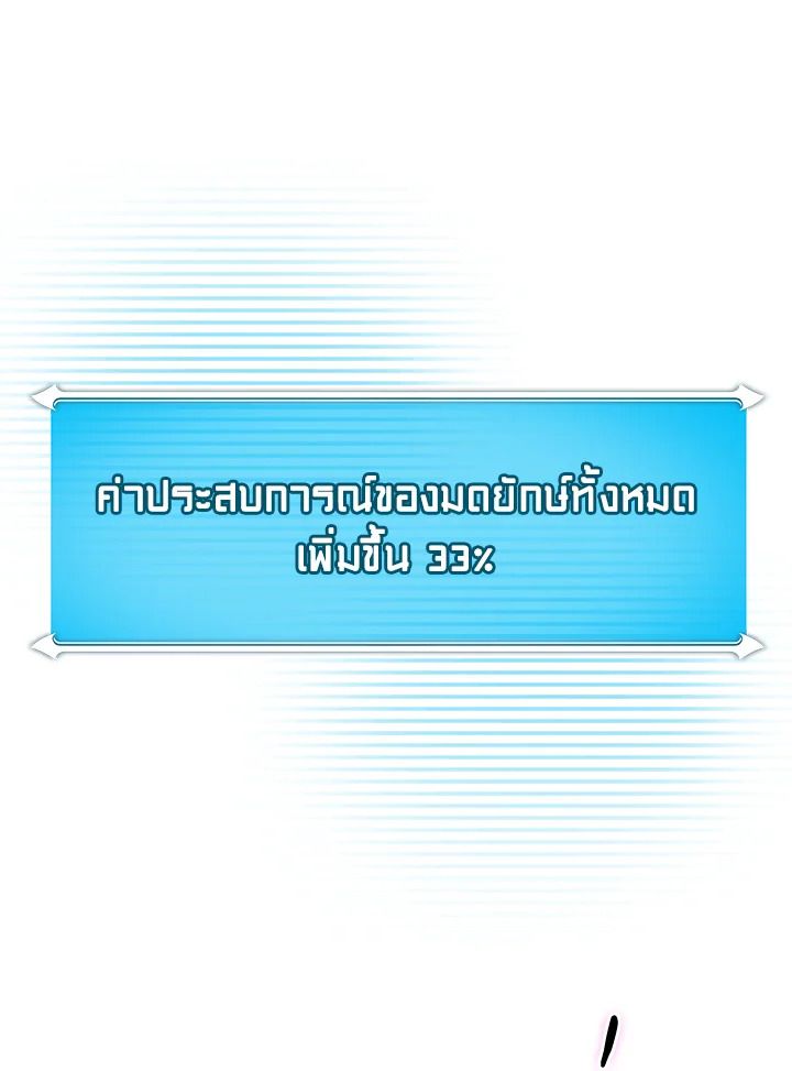 หน้า 118
