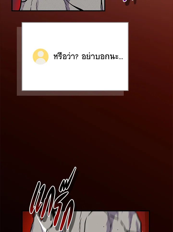 หน้า 122
