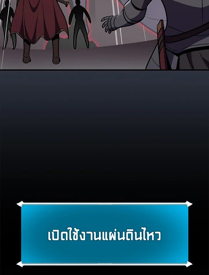 หน้า 133