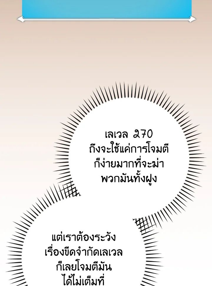 หน้า 150