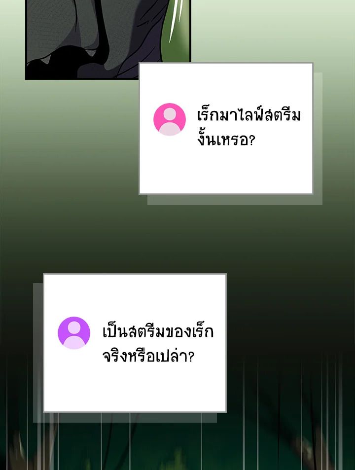 หน้า 109