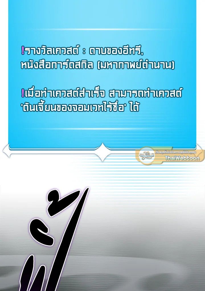 หน้า 120