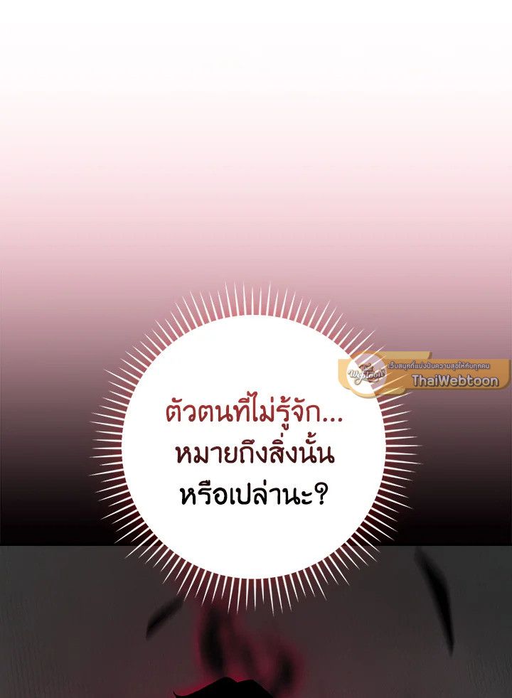 หน้า 152