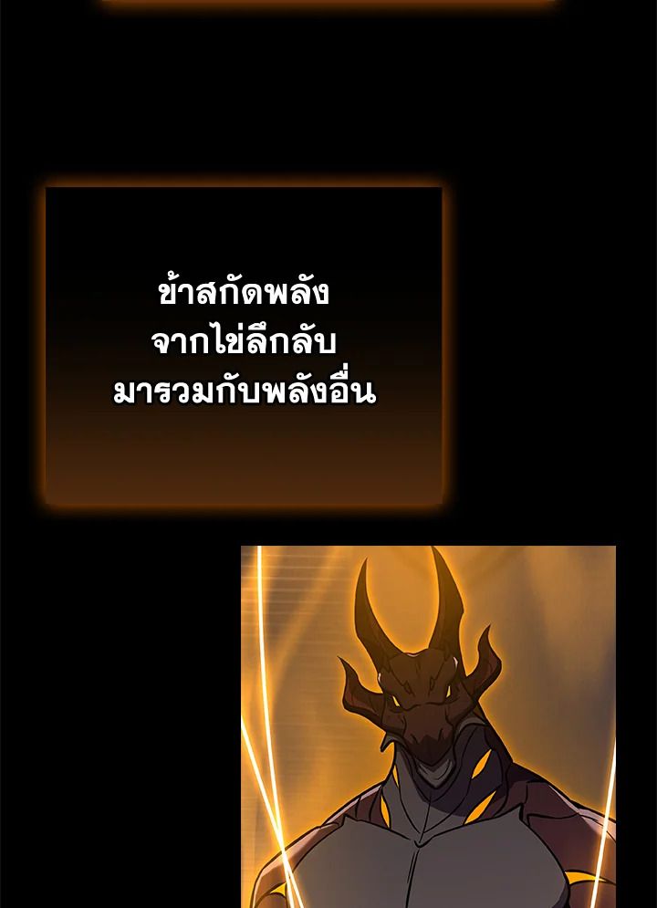 หน้า 113