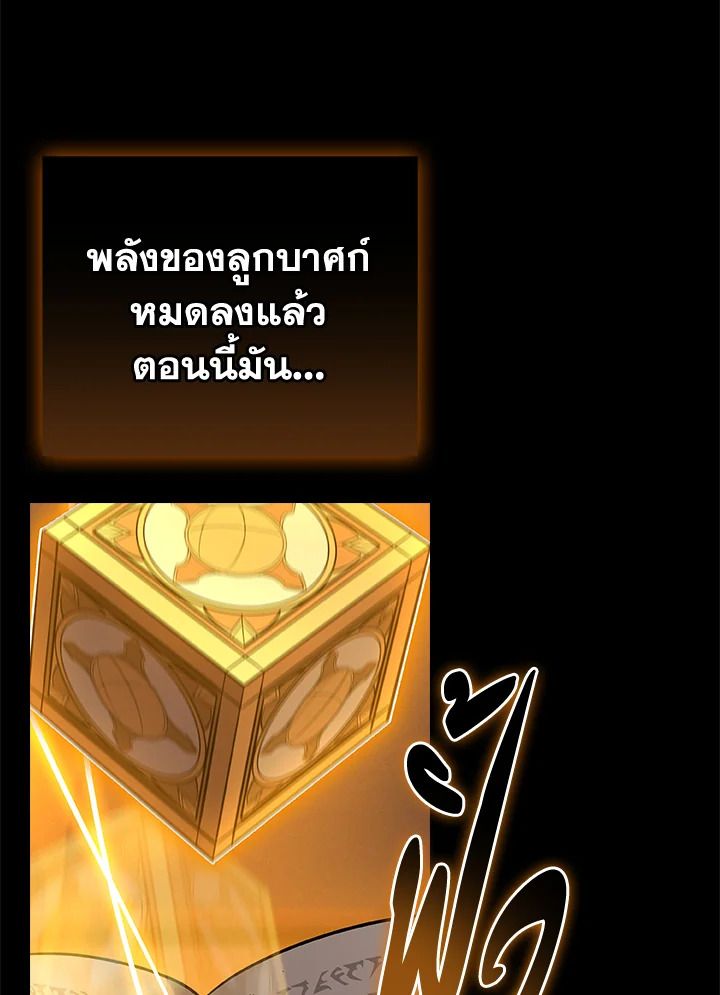 หน้า 115