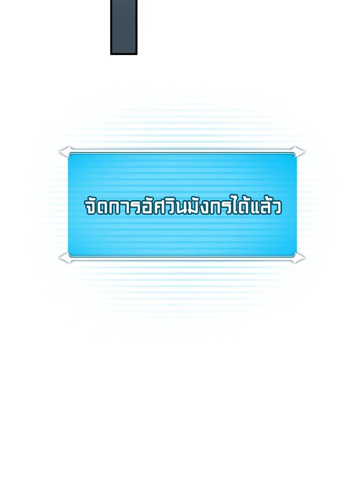 หน้า 95