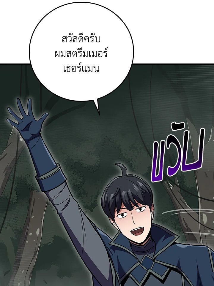 หน้า 115