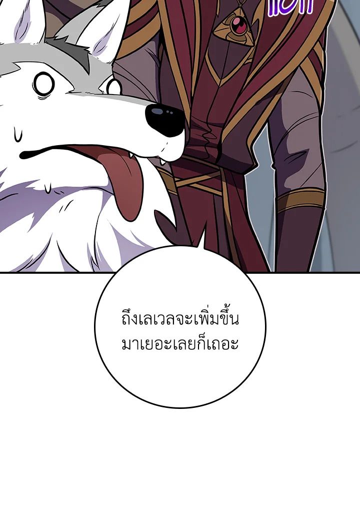 หน้า 129