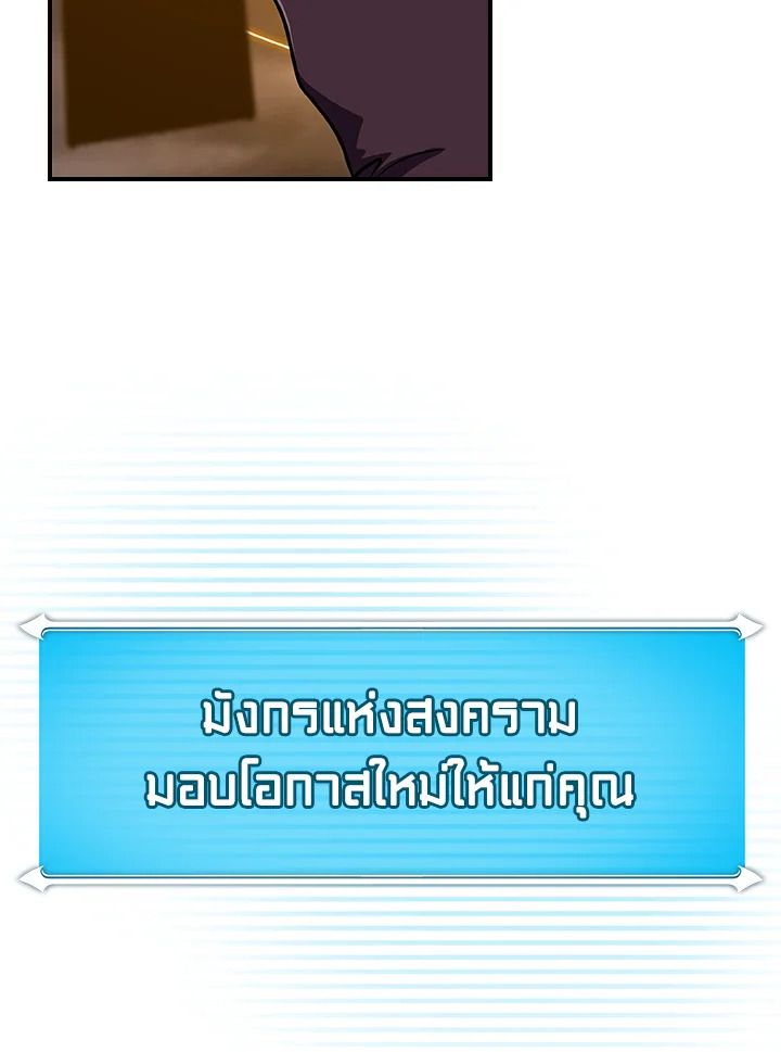 หน้า 127