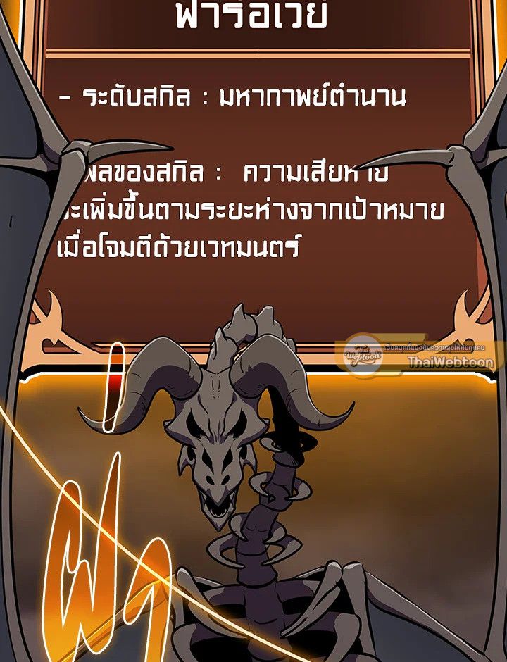 หน้า 135