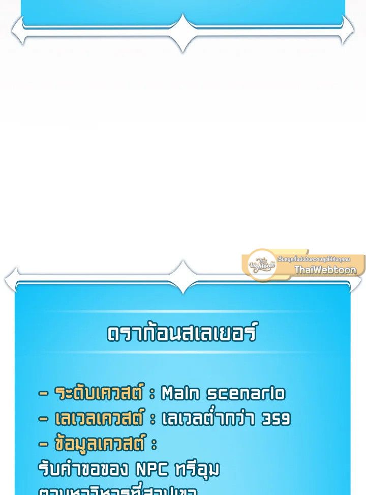 หน้า 96