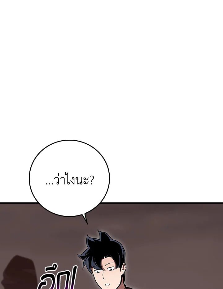 หน้า 126