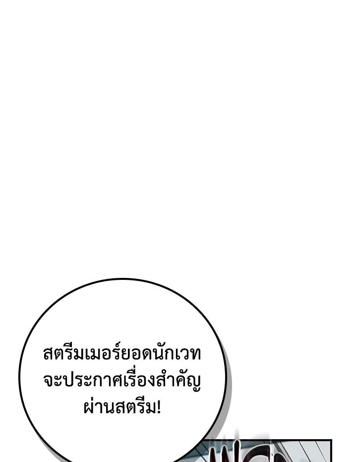 หน้า 130