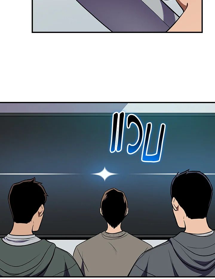 หน้า 134