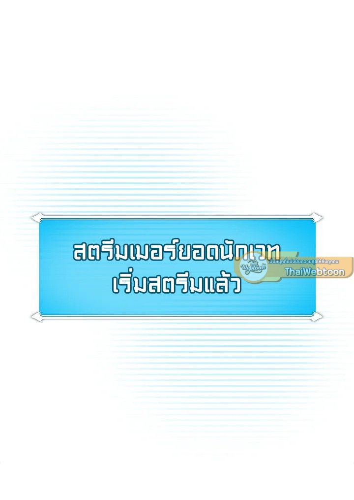 หน้า 137