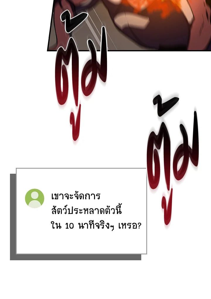 หน้า 116