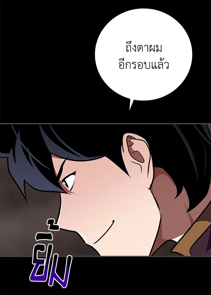 หน้า 128