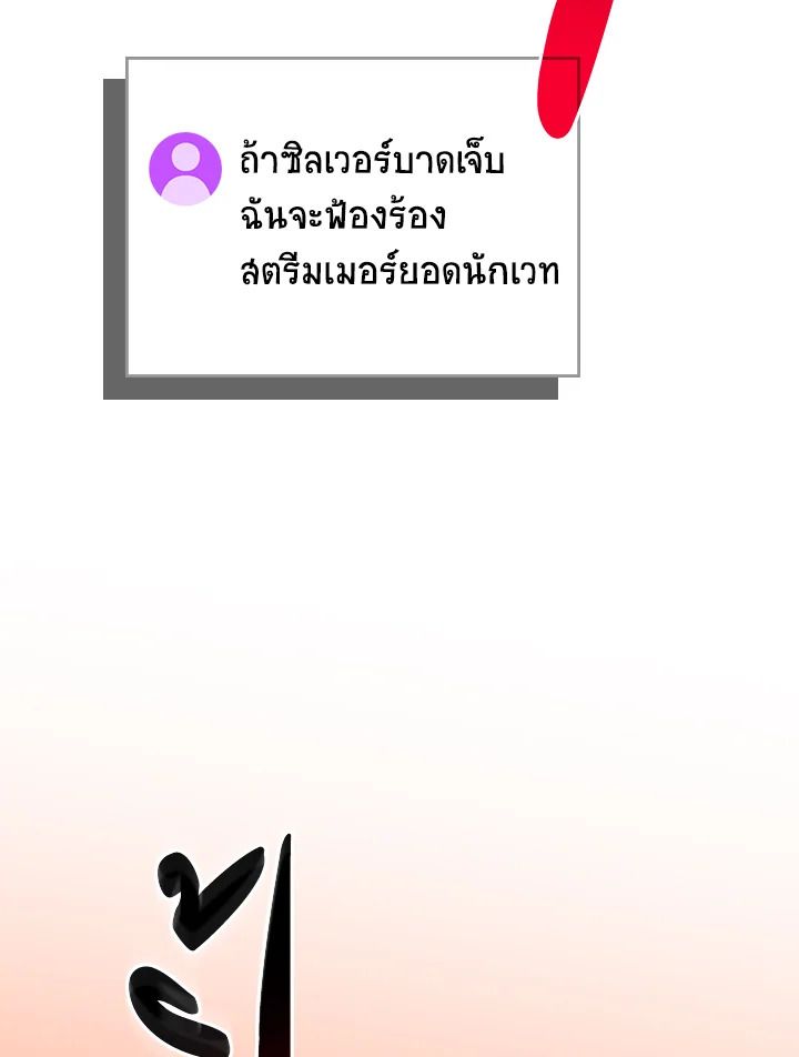 หน้า 95