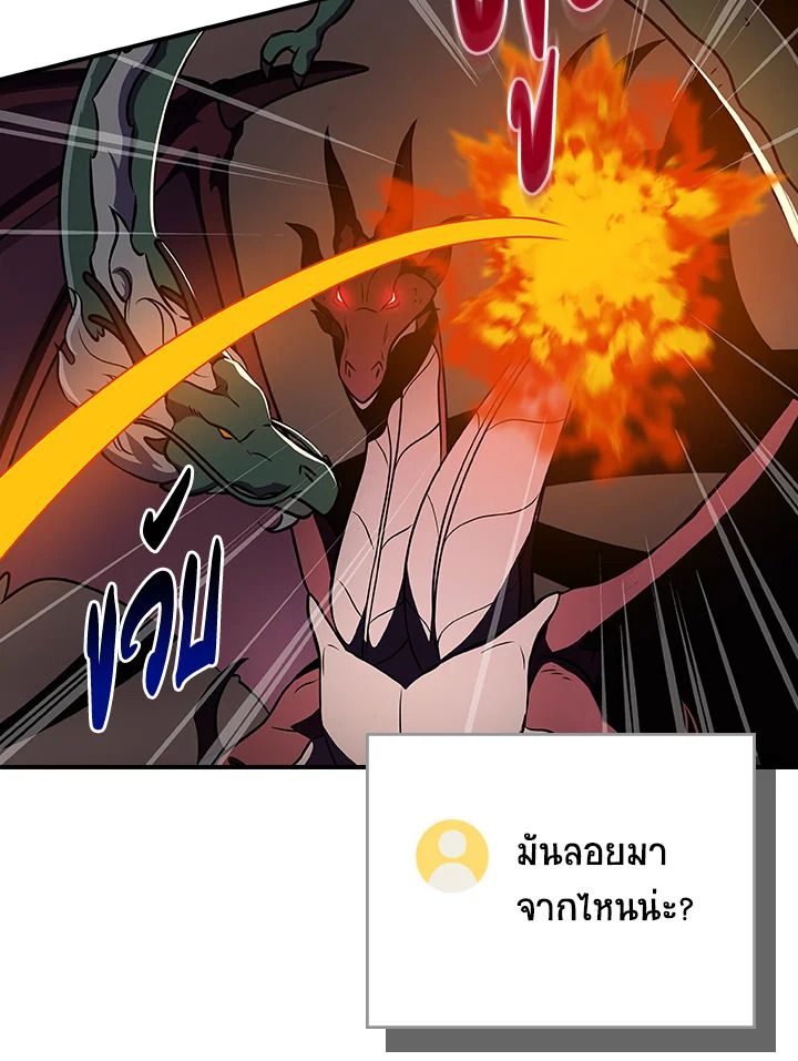 หน้า 98