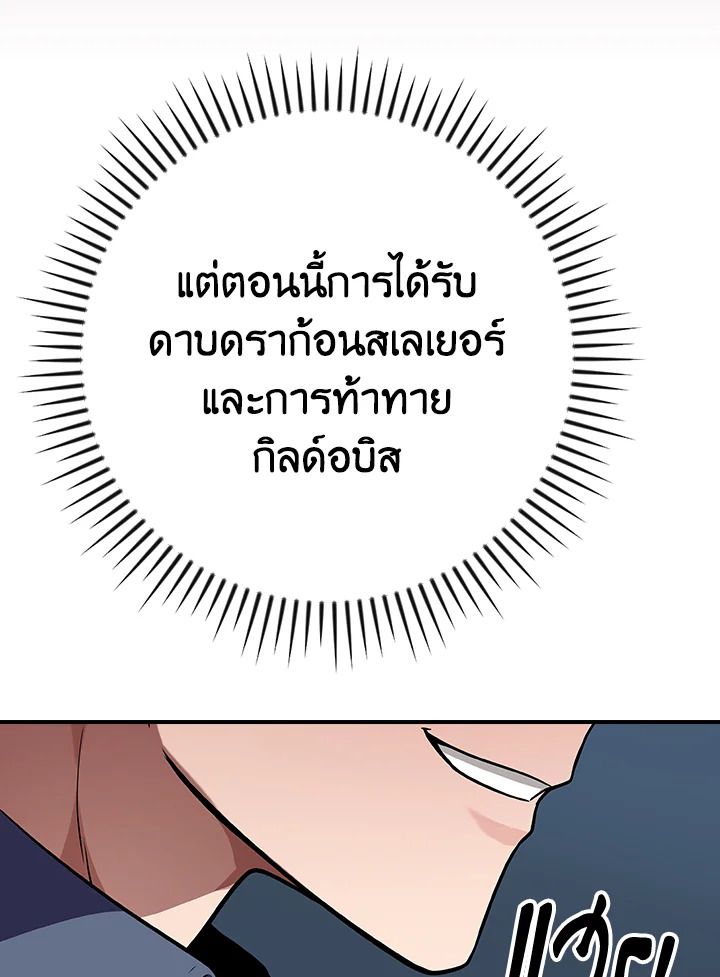 หน้า 126
