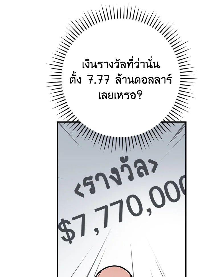 หน้า 150