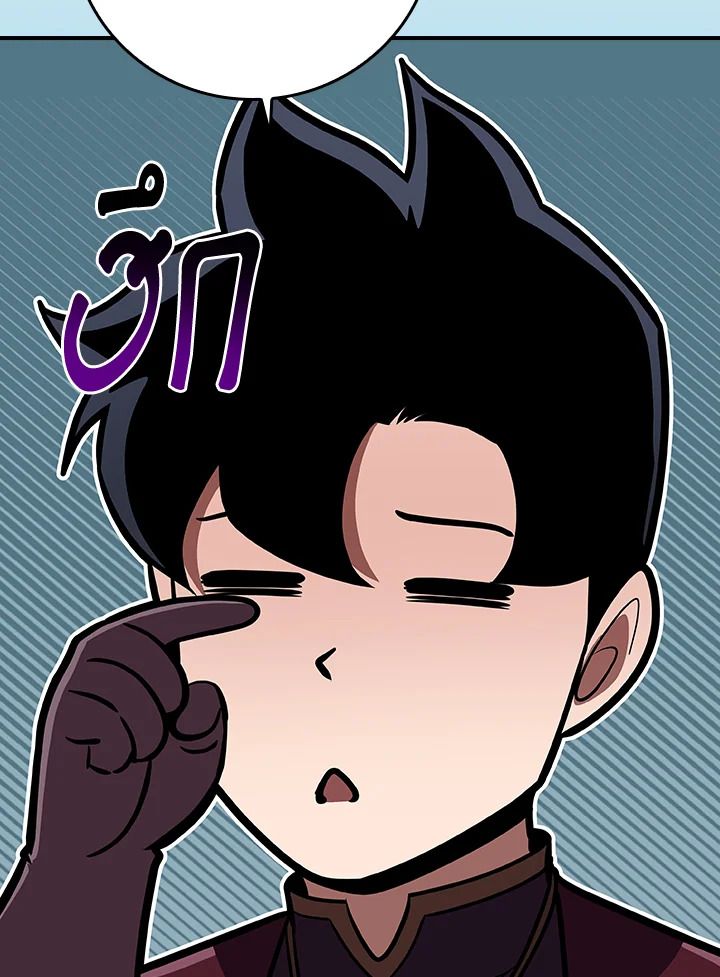 หน้า 114