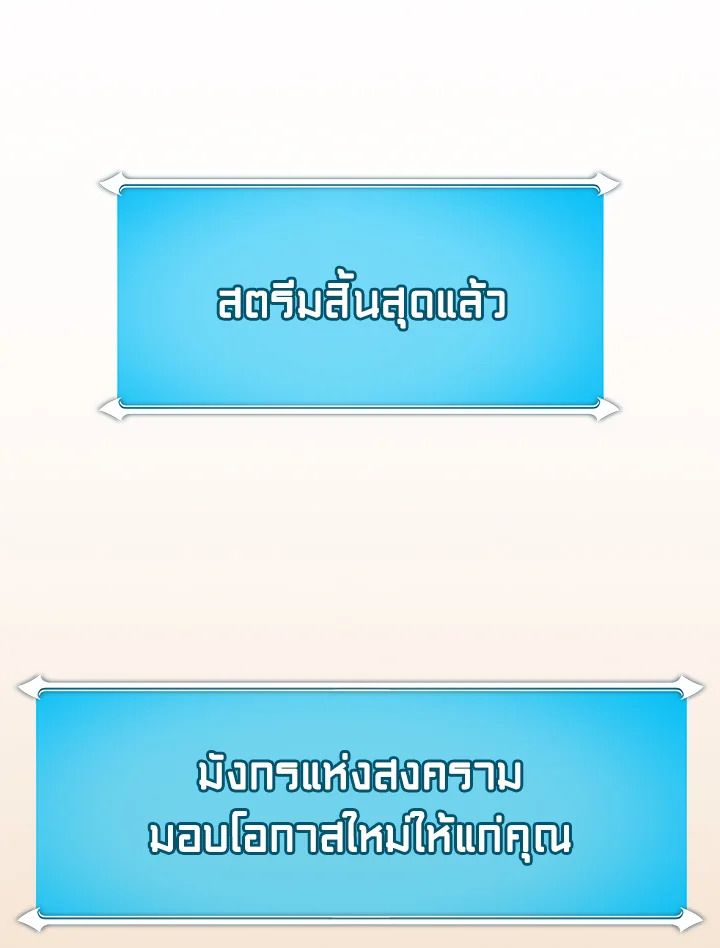 หน้า 118