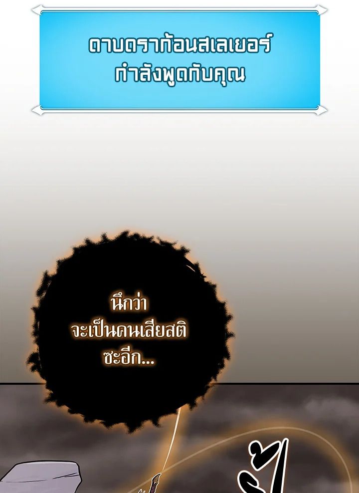 หน้า 128