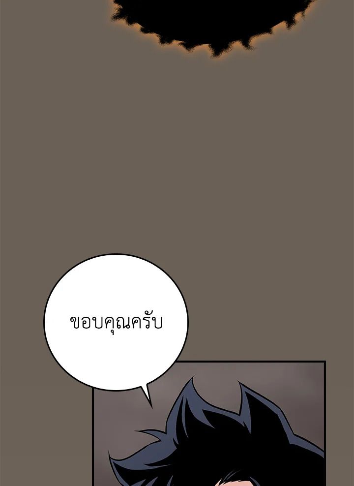 หน้า 132