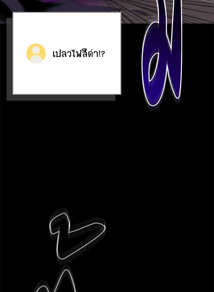 หน้า 115