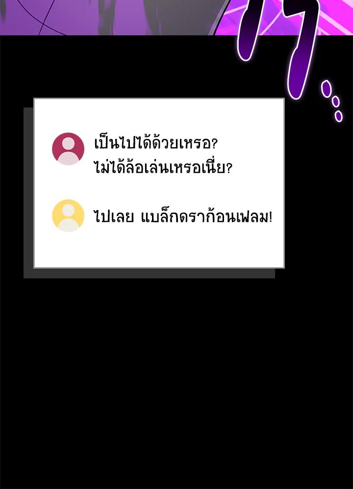 หน้า 128