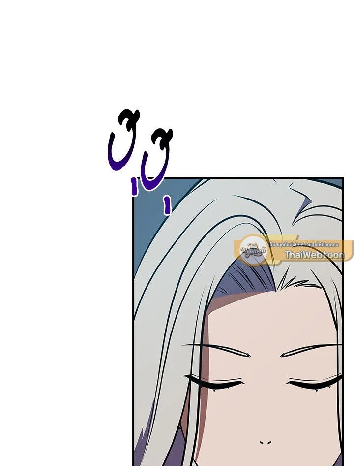 หน้า 81