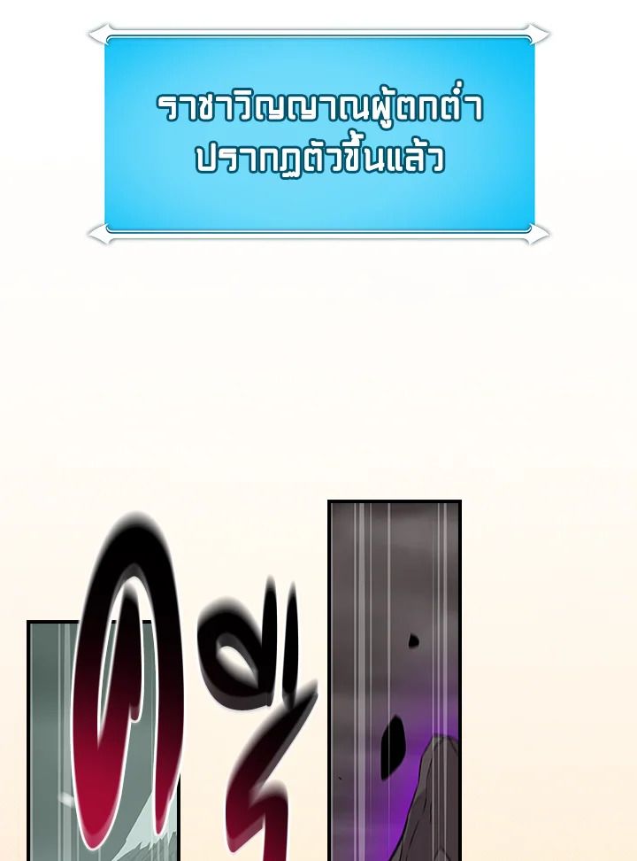 หน้า 92