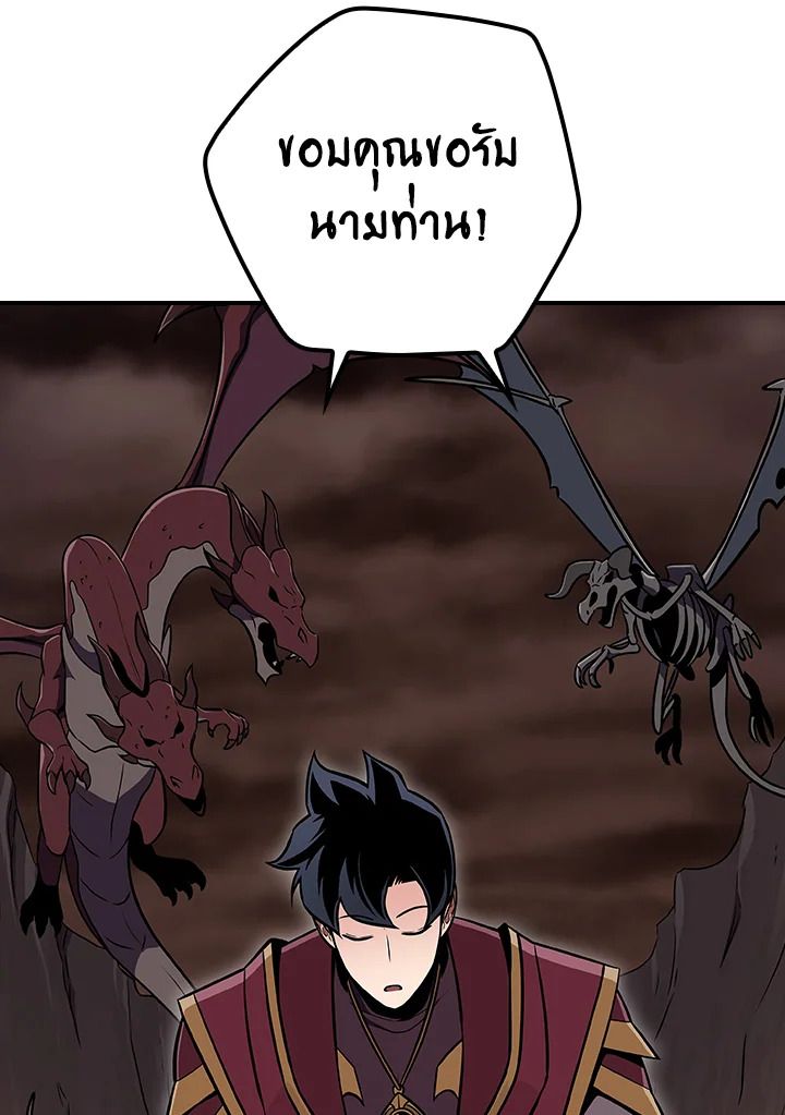 หน้า 102