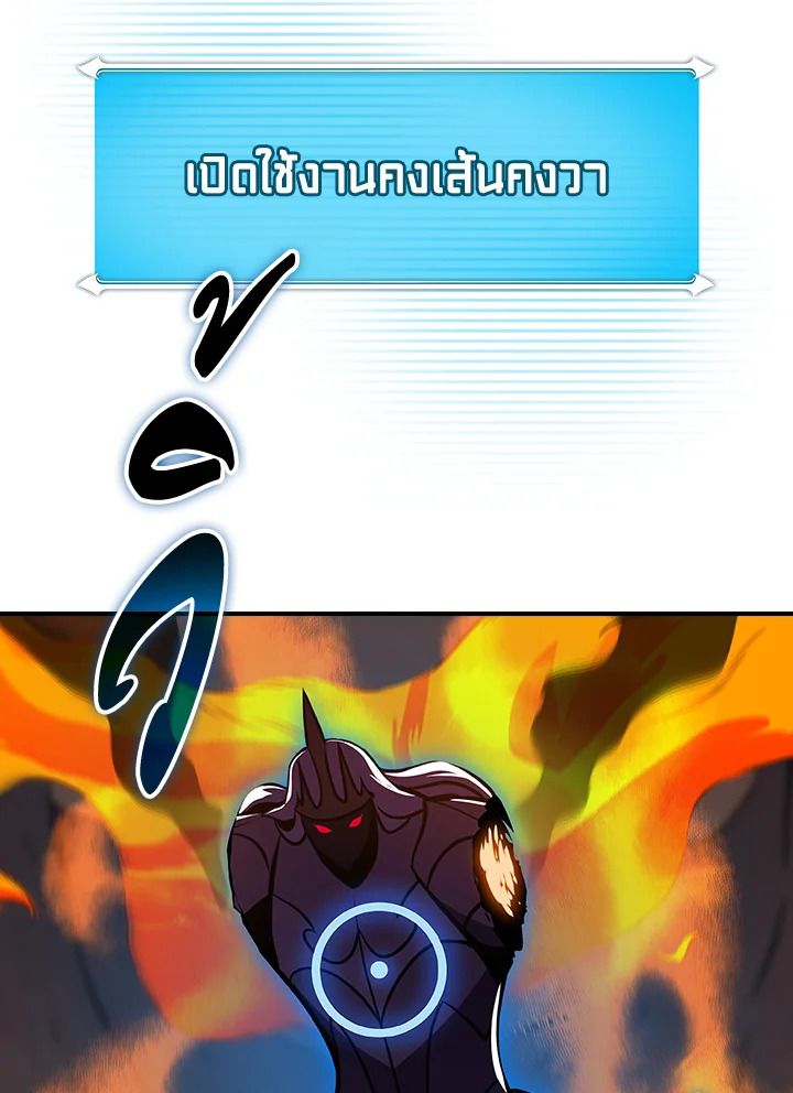 หน้า 115