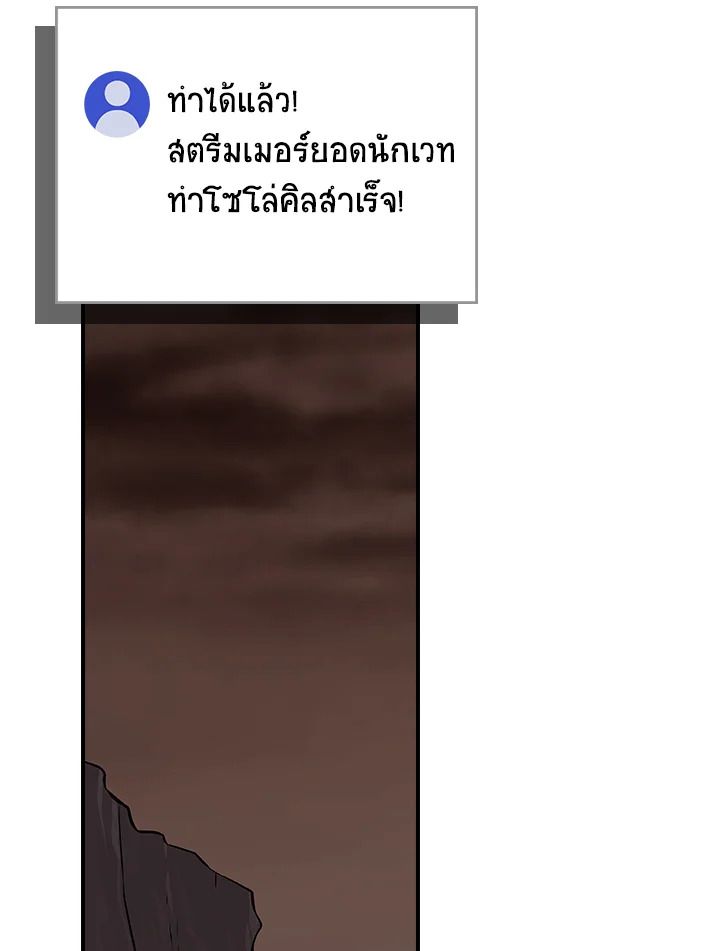 หน้า 122