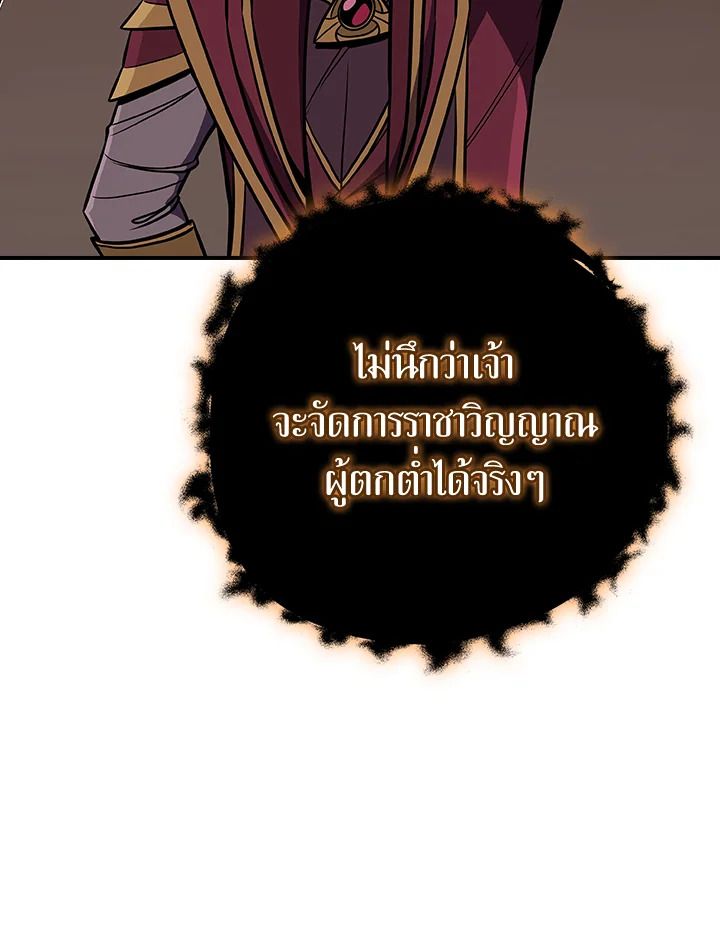 หน้า 125