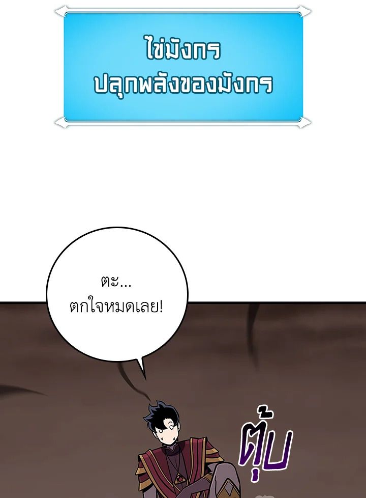 หน้า 133